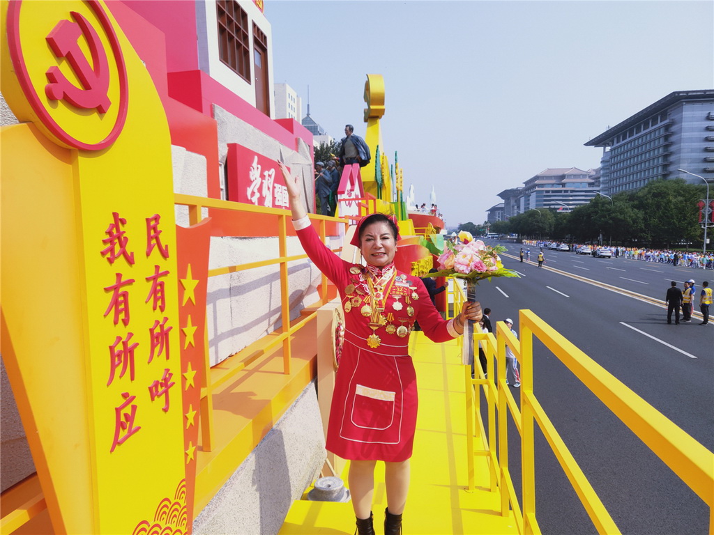 2019101ڑcףA񹲺͇70Ѧsϡćh܇hęz(DƬɈAFkṩ)