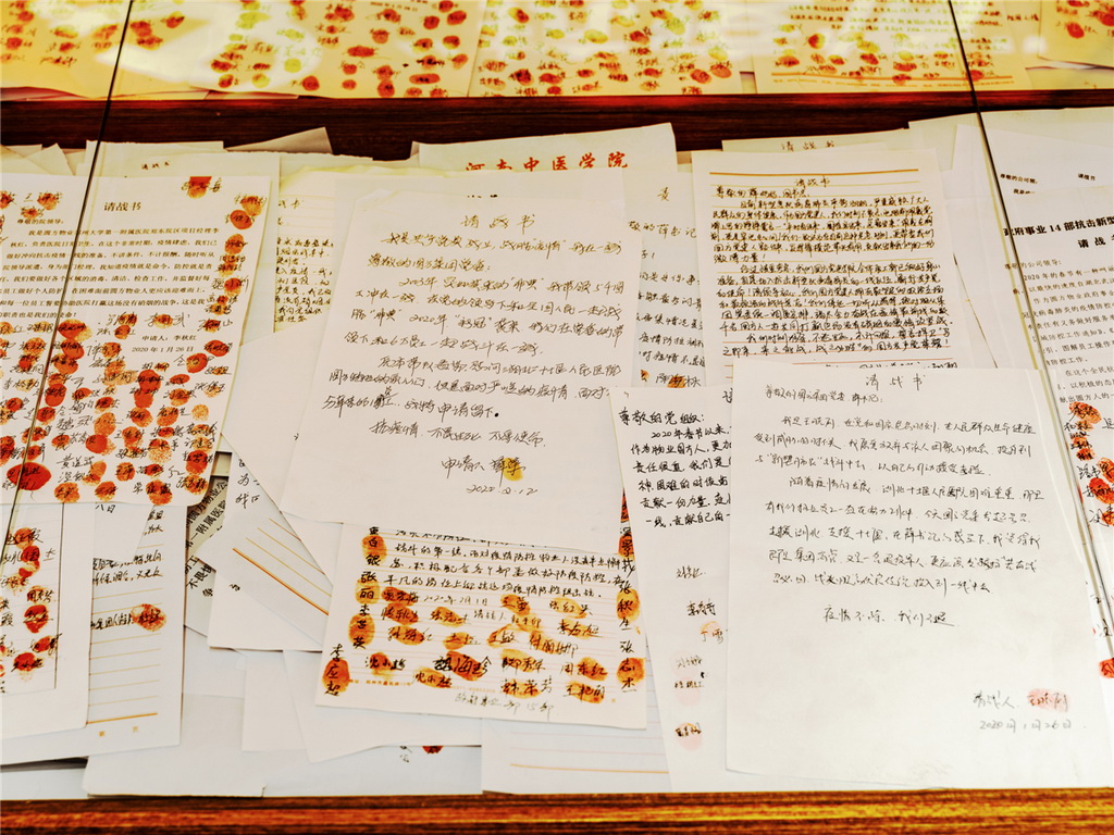 20202ѦsIhTͻhT˽2000ՈՔz