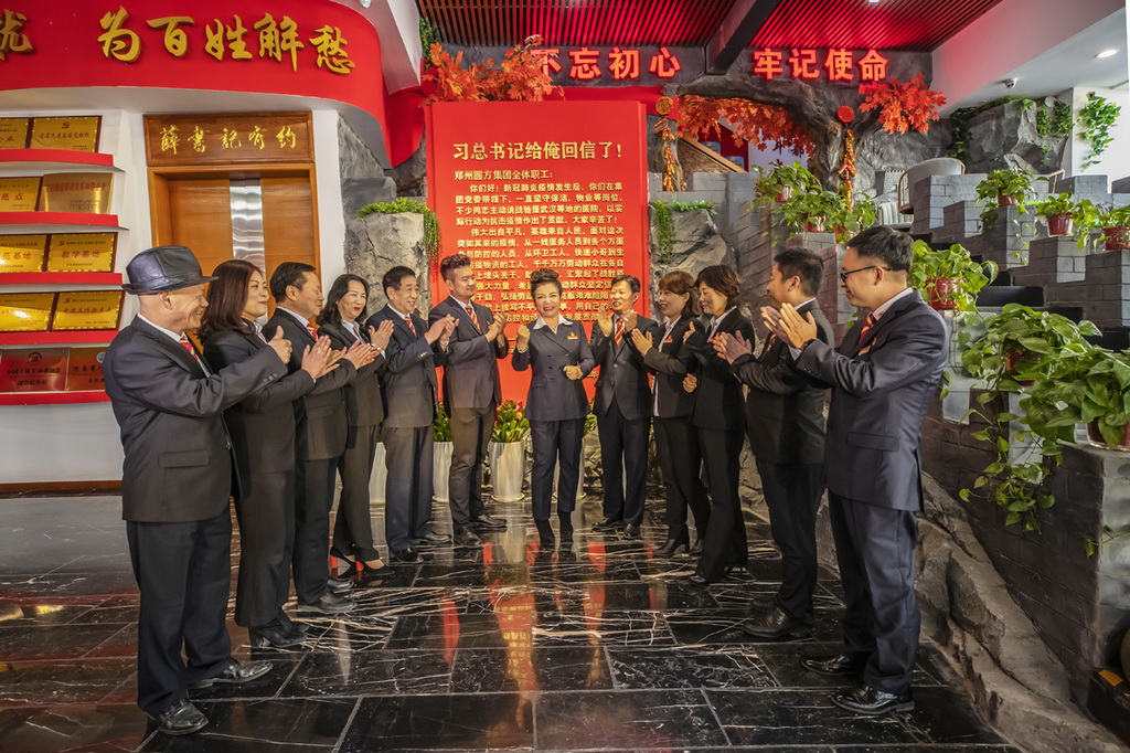 Ѧs͈AFIӳɆT؜ƽӛvԒӛʹՔz