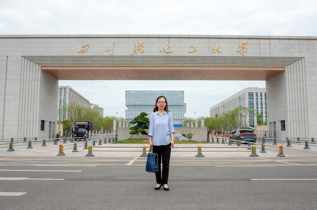 ĴpWWchWԺԺLཨz