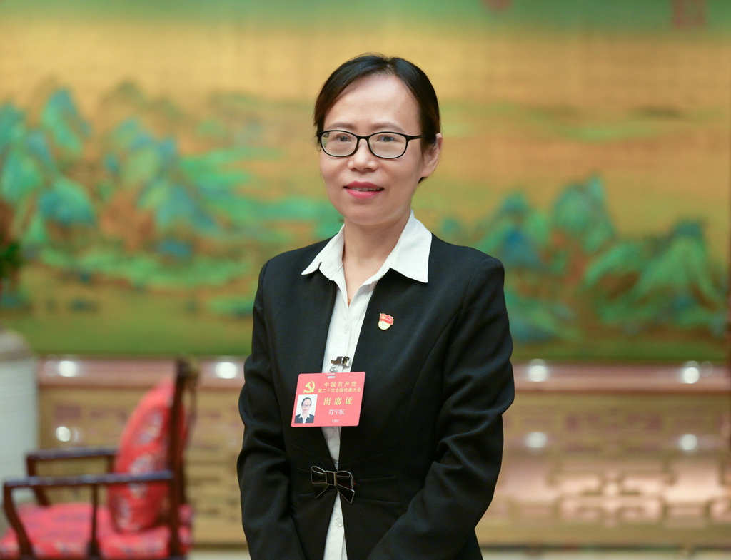 202210ڱЇahڶʮȫ(DƬɷṩ)