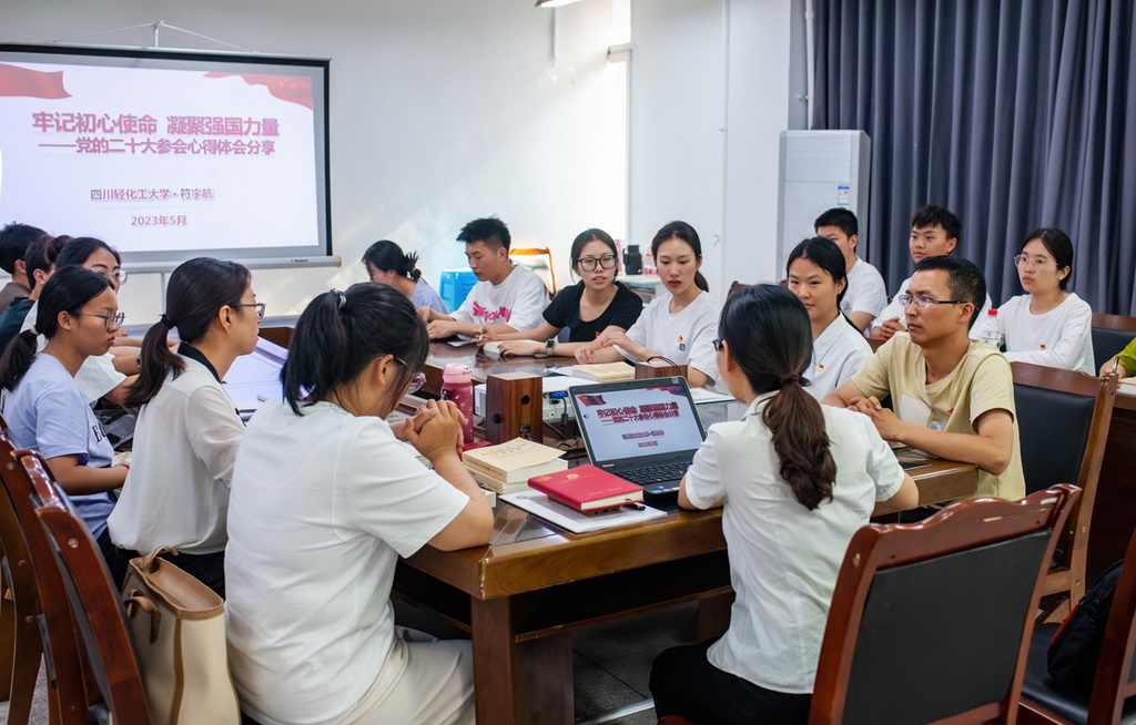 2023518WhThĶʮ󅢕ĵཨz