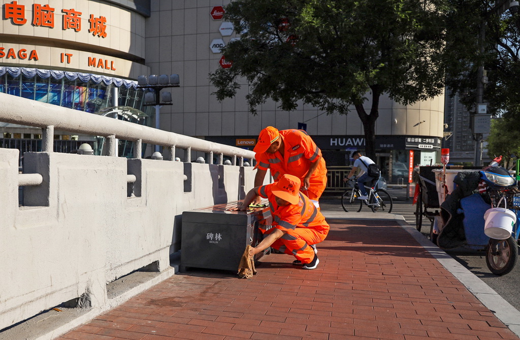 ב÷cѲϴ·Եėl誔z