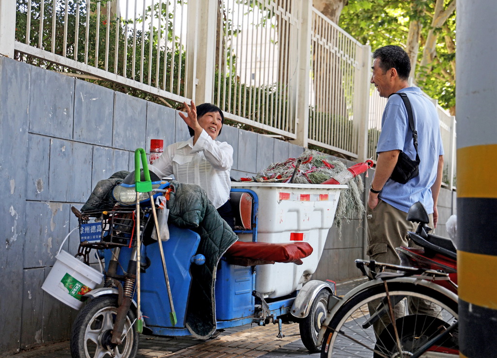 °rב÷·JRĸǰк誔z