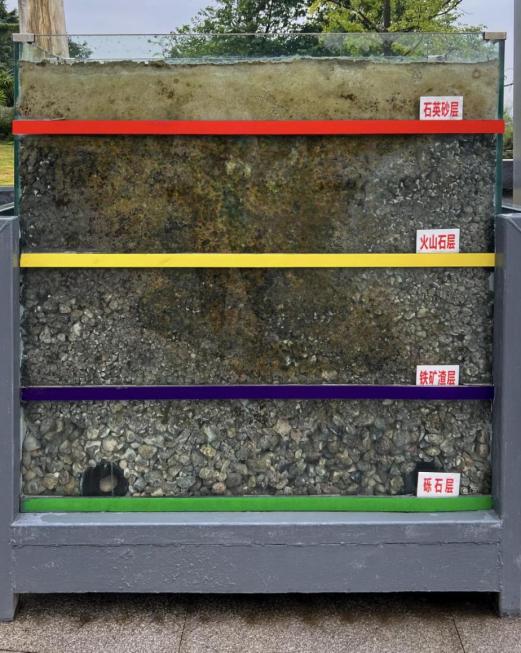 ʯӢɰɽʯFV[ʯ4Bz