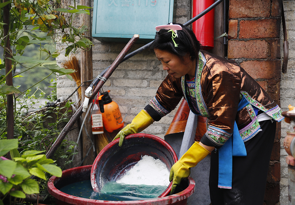 ӢկDŮӢʯҼ{ݽˮ{Ⱦϣ2023831ՔzAӛ  z 