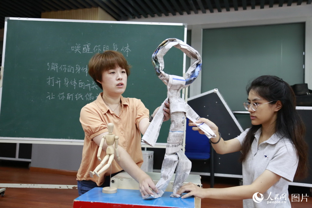 98ϺSօ^Ƽĵđ򄡱݆ώڞWڵĵһnnǰʂ Wӛ ɯz