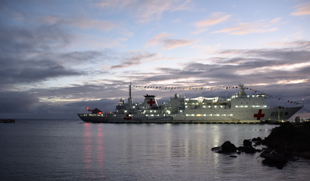 Ї܊ƽ̖ۡtԺgtoֱCMwǰʂ䣨83ՔzAӛ  z