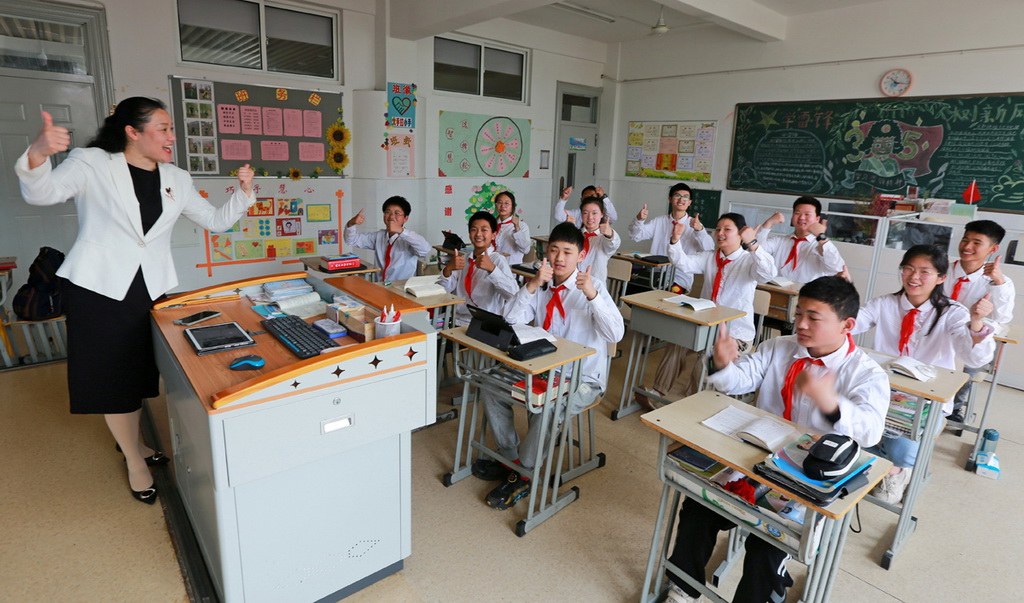 n࿂ǳMcwĔz