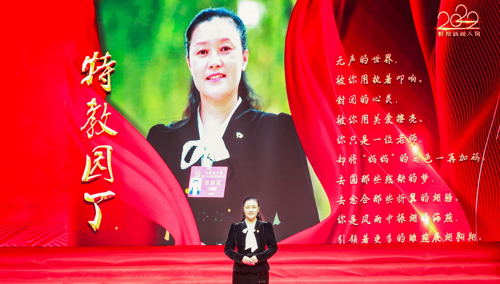 2022ȰCYĻϴؽ̈@C~wĔz