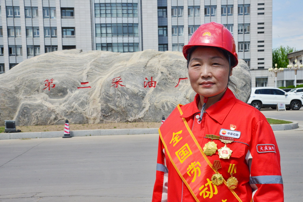 ЇʯʹcͶSI^48꠲ͰLz