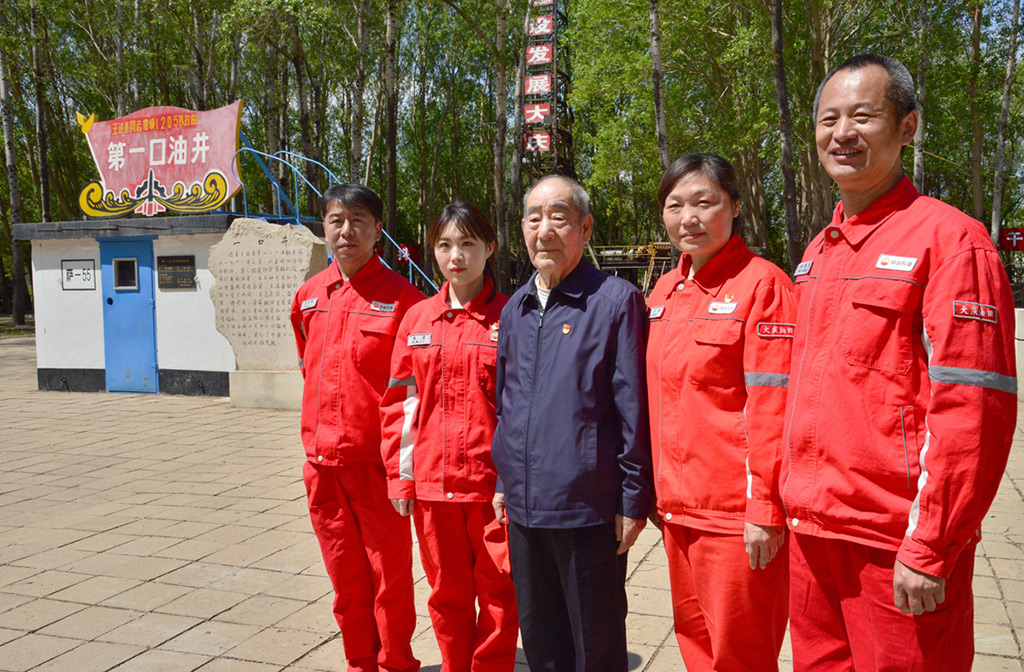 2023ǡFˡMϲQһcʯˣ𣺼t܊twMϲI1205@꠴µĵһ;̎A һcʯ˺t׷ʯ͕z