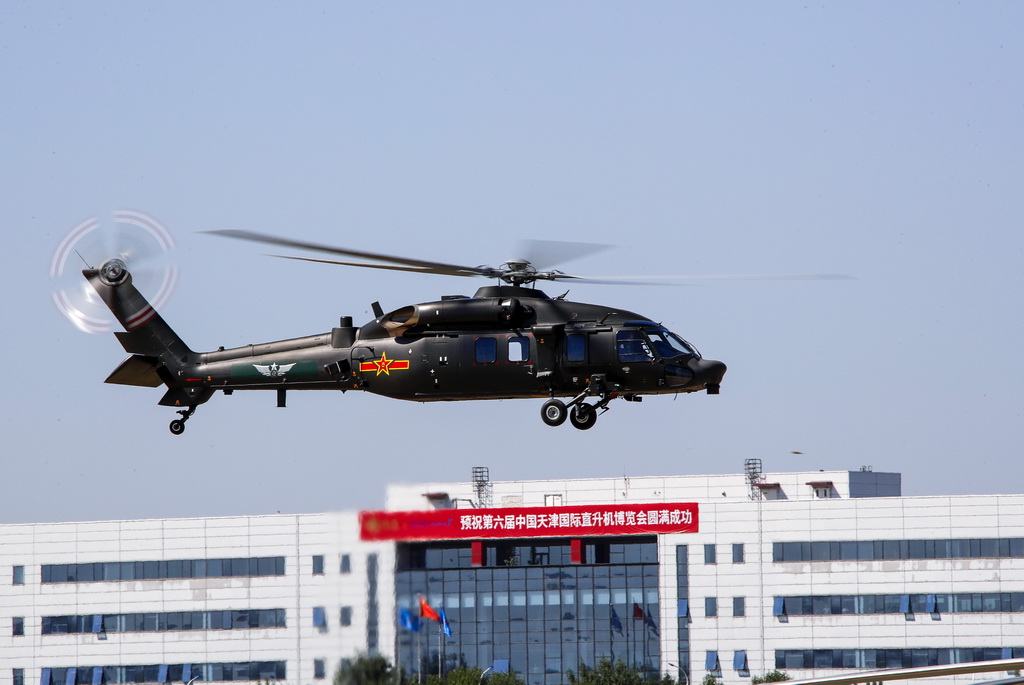 914ڵЇHֱC[_Ļʽ܊Lסwбֱ-20gֱͨCMwбAlꐄP z