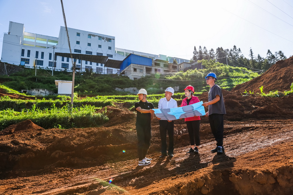 ڎrƘIڔU˽r贔z