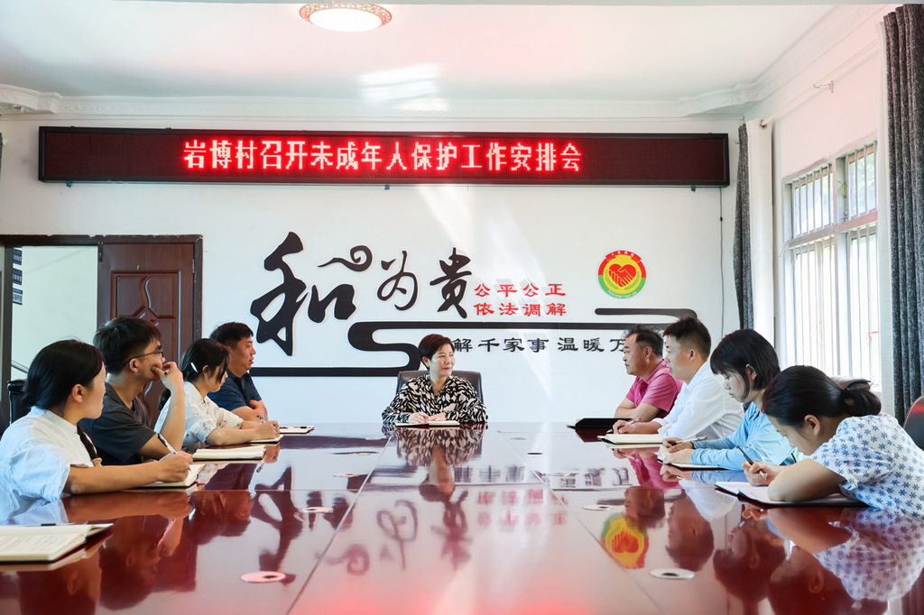 ڎrί_δ˱oŕ贔z