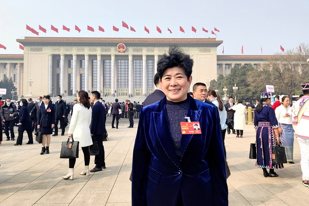 20233ڱӵʮČȫ(DƬɏṩ)