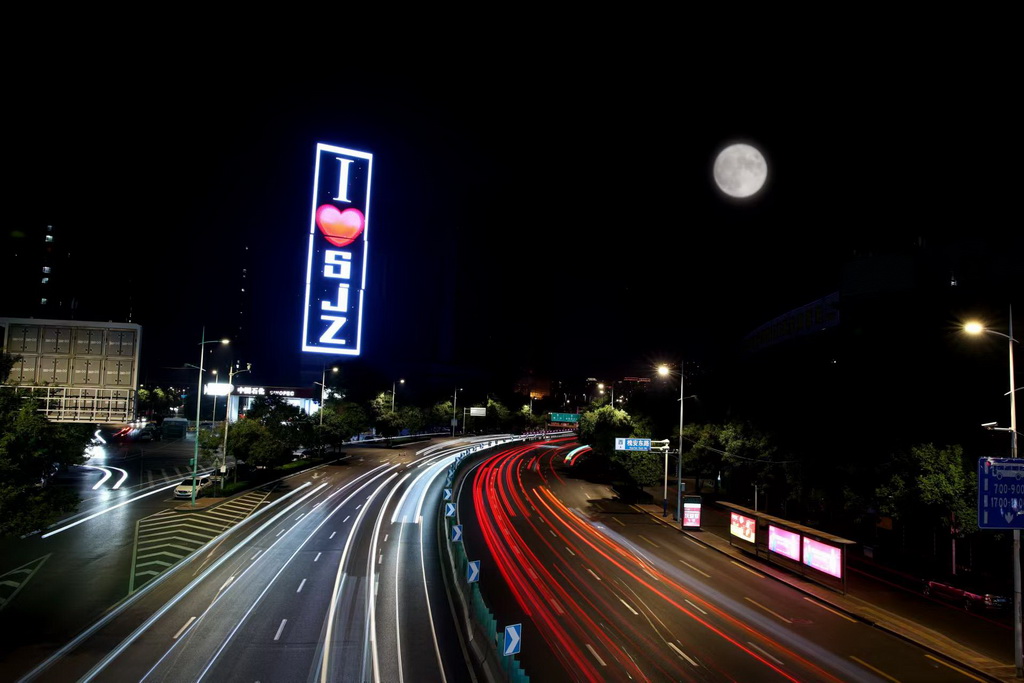 929ӱʡʯfПf҈FAAcҹWӛ ܲz