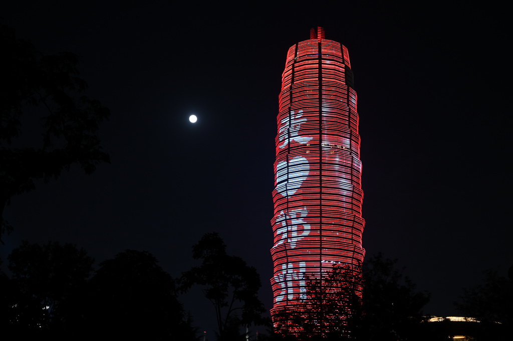 929﹝8c®оGǧVչʾrtĵɫӳrҐݡ֘һϲc͵Ĺ՚Wӛdz