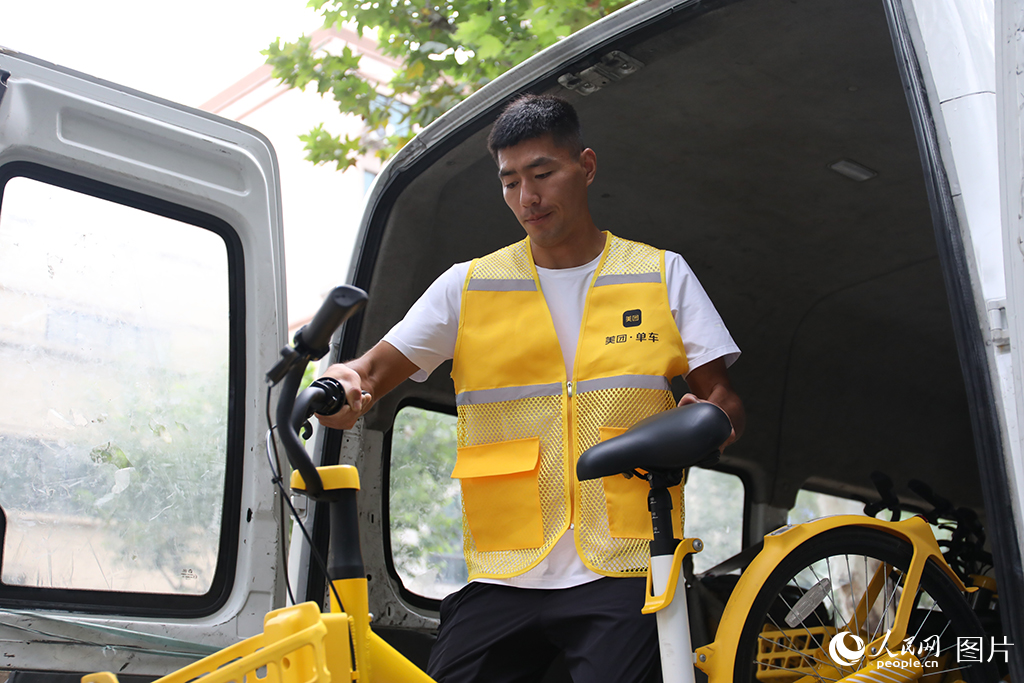 929܇\STϺd·صFվM\SWӛ ɯz