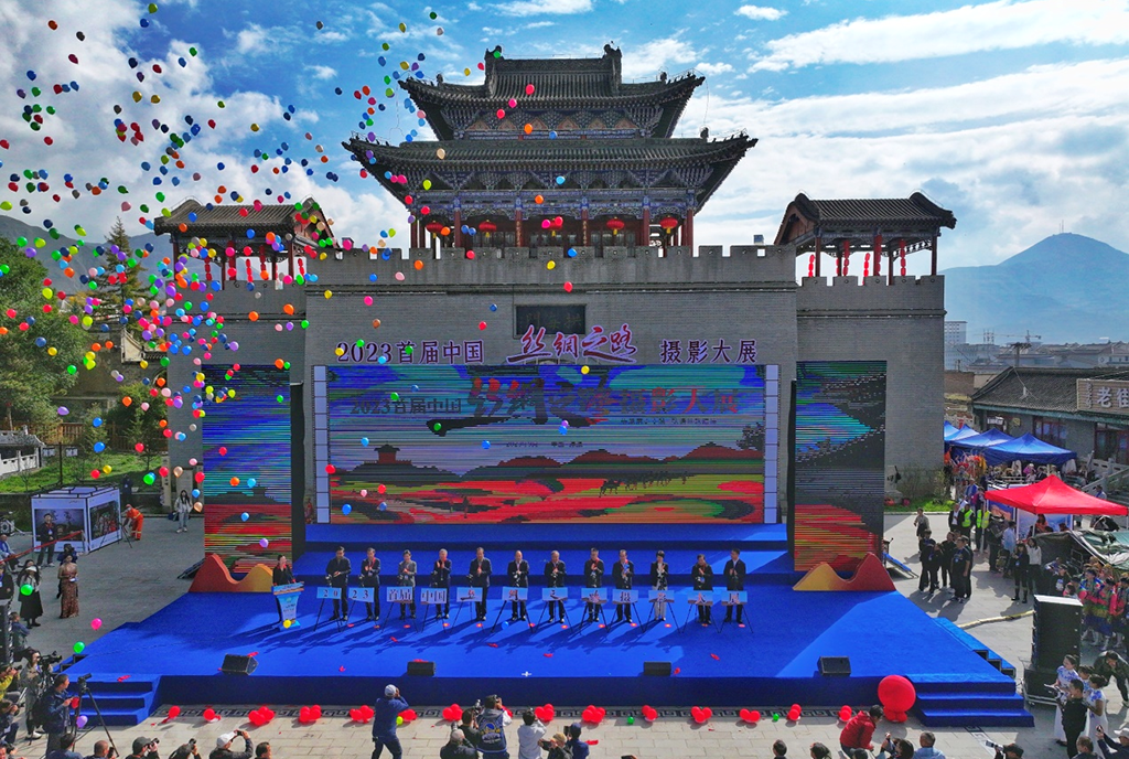 2023׌ýzI֮·zӰչϵлຣʡԴhųʽĻЇzӰ繩D