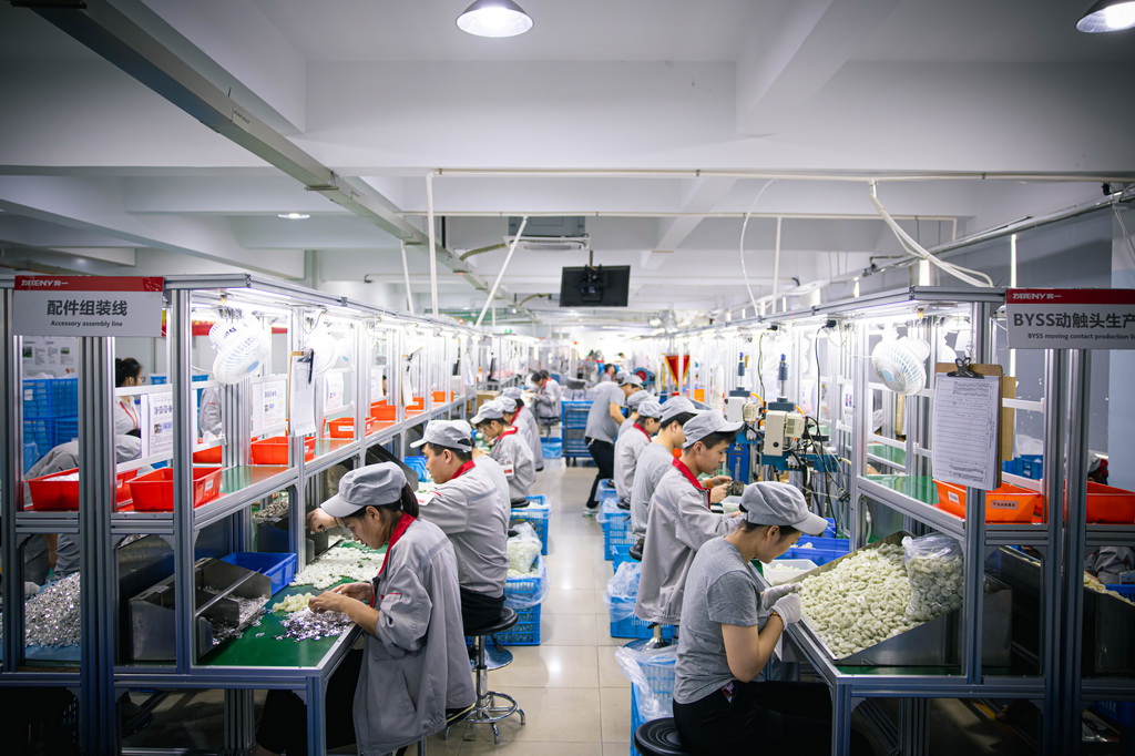 Ї㽭ݵıһԴ޹˾˽Mb׃419ՔzAӛ h z