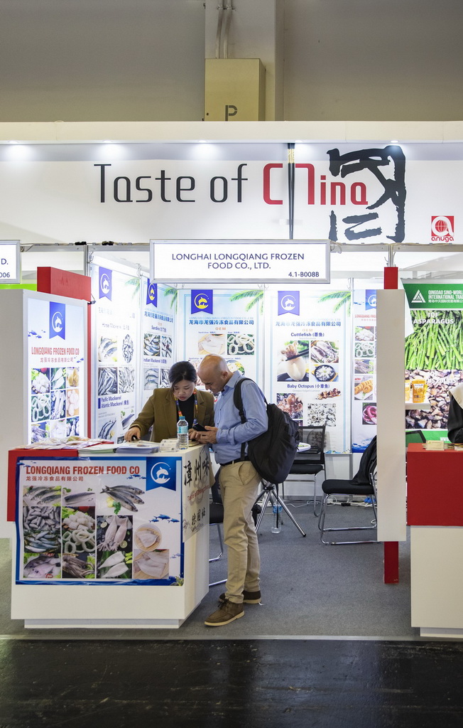 107^ڵ¡HʳƷ[һЇIչ_^Մ