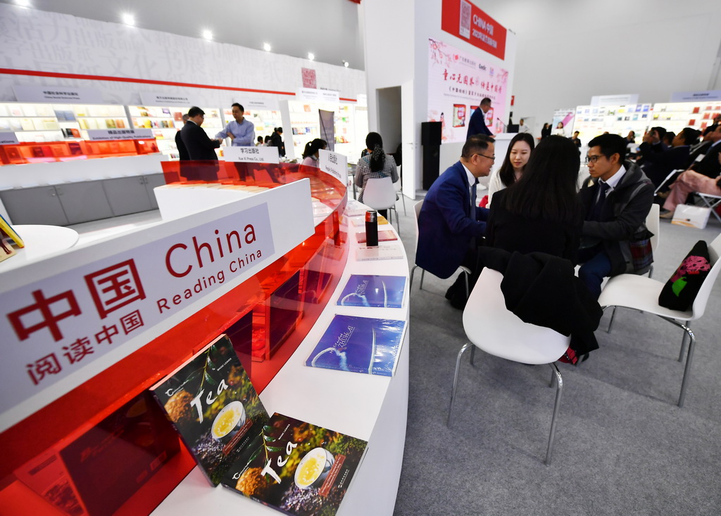 1018˂ڵm˸չЇչ^Մ