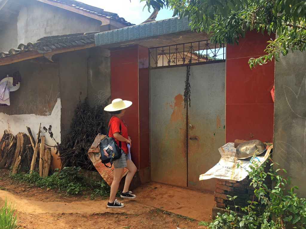 KߴA V(DƬɄKṩ)