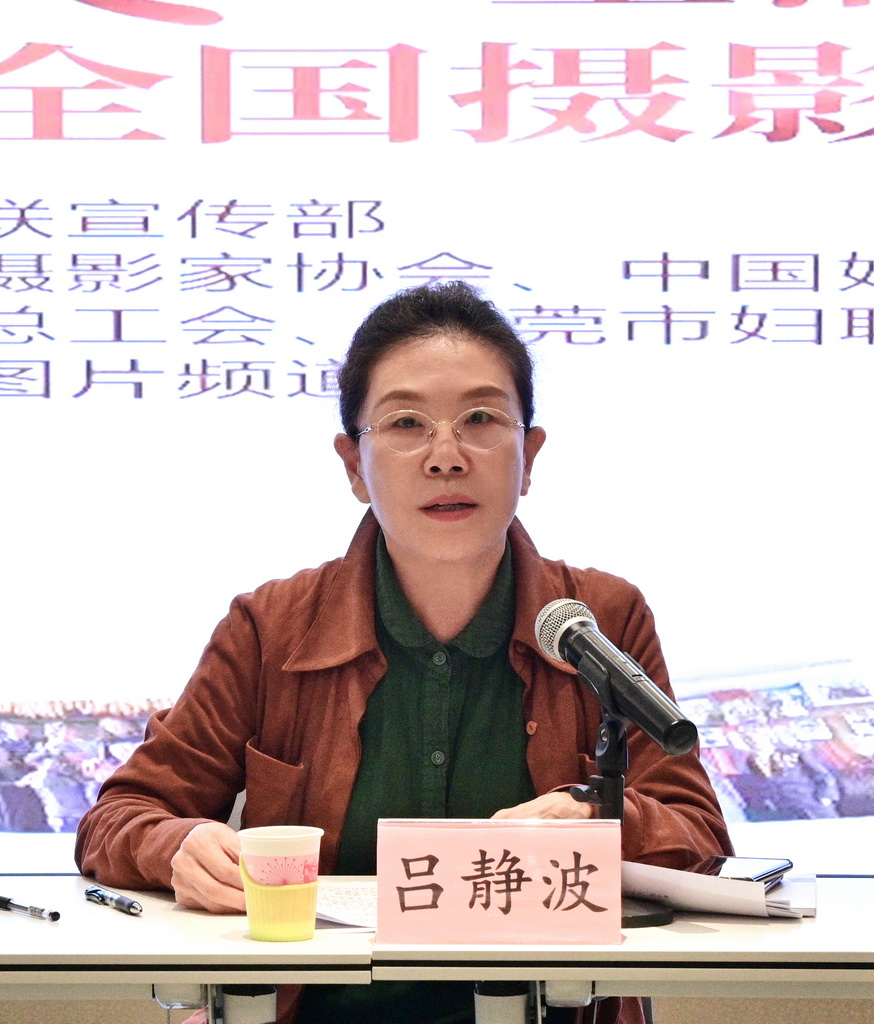 ЇŮzӰ҅fϯoՄZ܎z