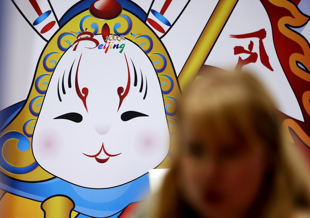 116һŮӢνוЇչ^^