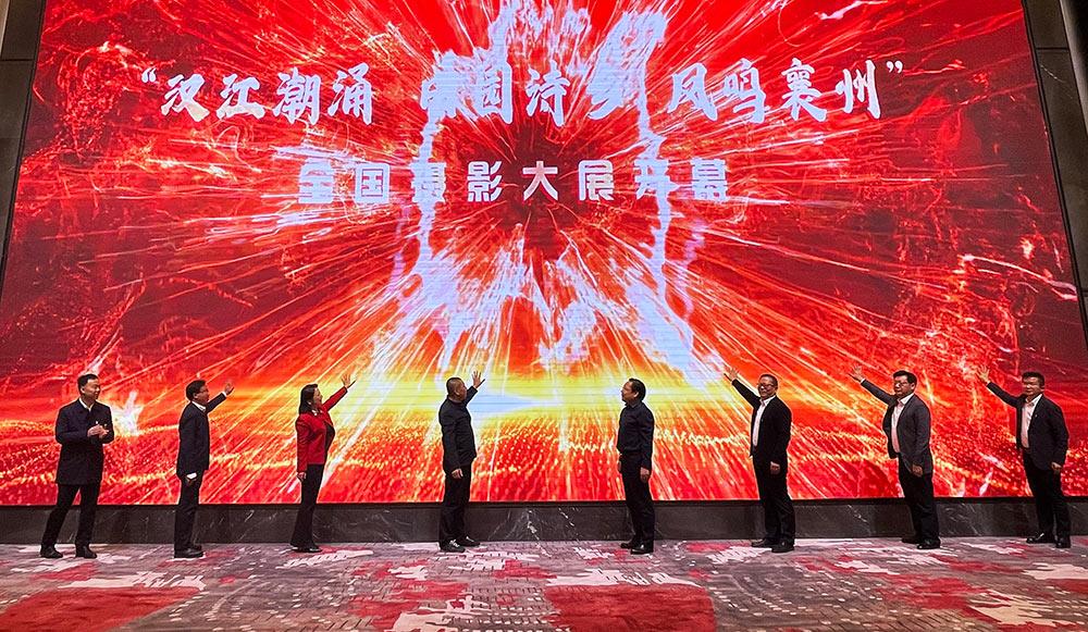 hӿ@ԊlPQݡȫzӰչЇzӰ繩D