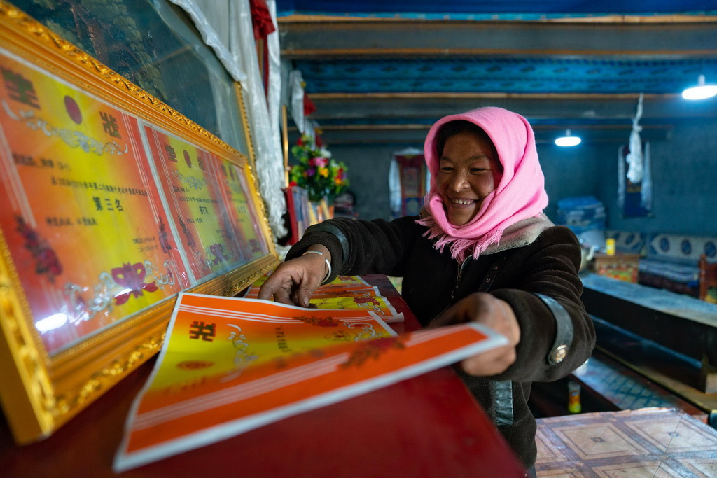 ˹׿ċӂĪ119ՔzAl_ z