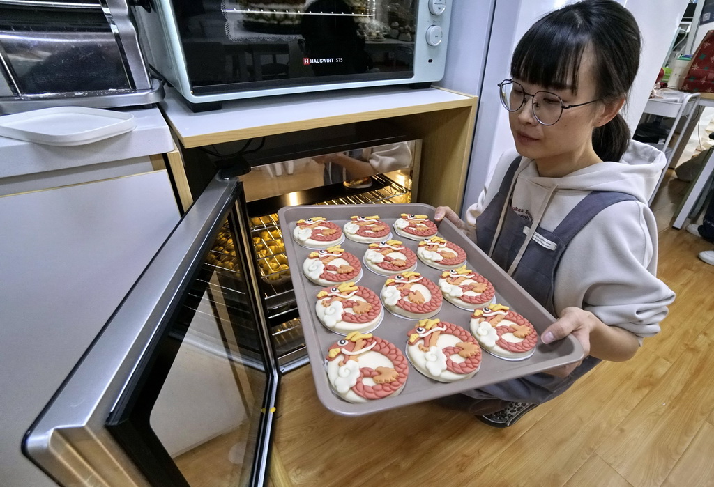 滨1112ՔzAӛ  z