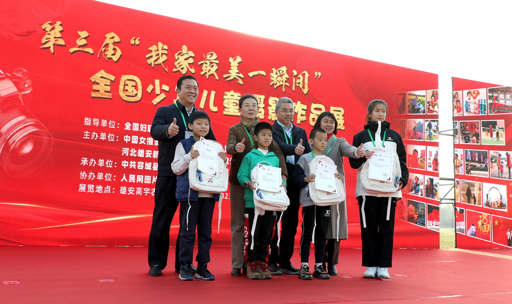 oAչߴ\Ӣꐹ͢˼hhIClxCͼoЇŮzӰ҅fD