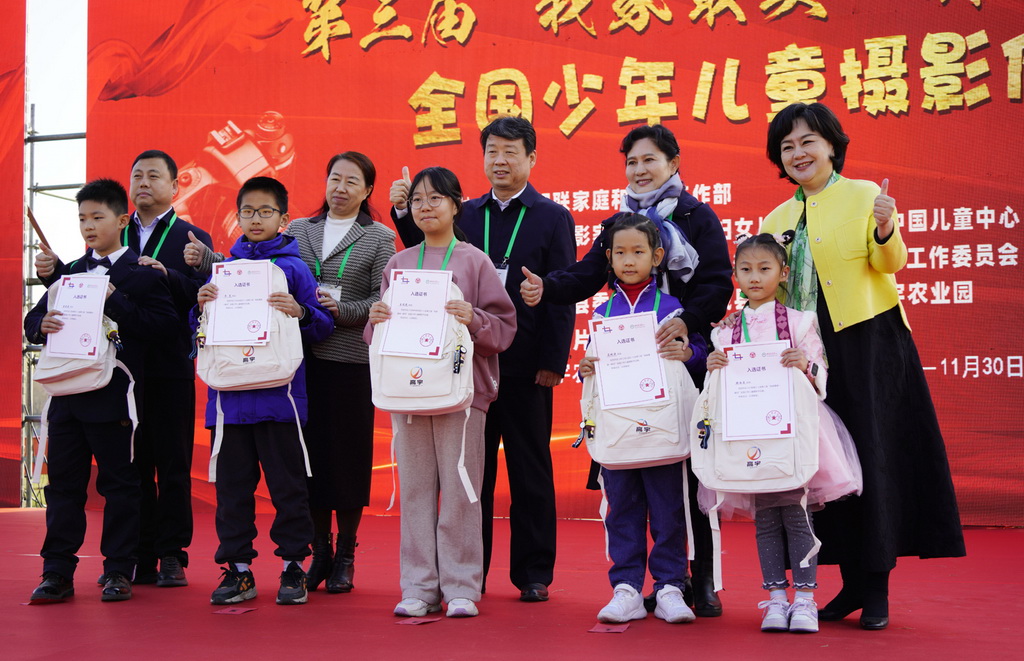 ƼTPη߅xչߴSЦRȻʯClxCͼoЇŮzӰ҅fD