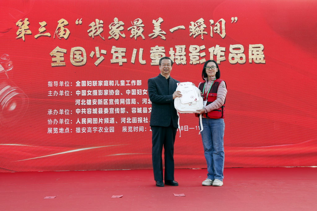 ЇһLl顰ӰW̡16ClxCͼozӰfϯؕLϼIȡЇŮzӰ҅fD