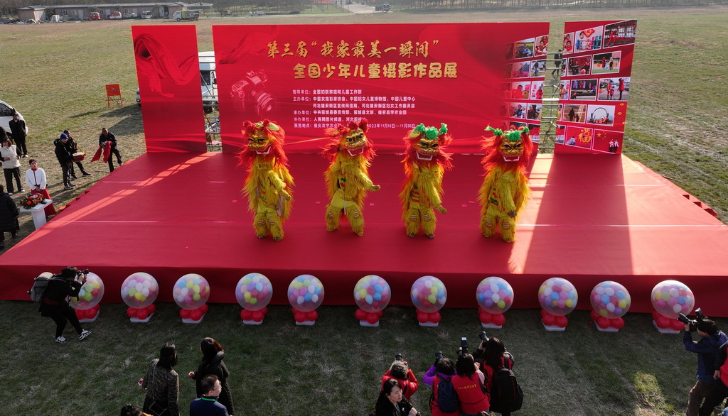 f{꠱ݷ|ĻzaĿ{ЇŮzӰ҅fD