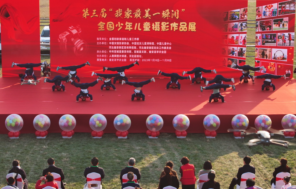 ݳǿhTeamworkFݽ衶۰ֱǰЇŮzӰ҅fD