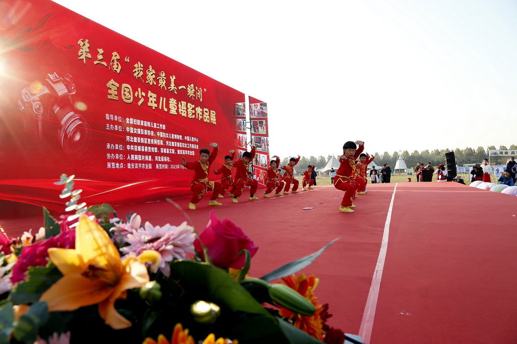 g꡷ ݣݳǿhgЇŮzӰ҅fD