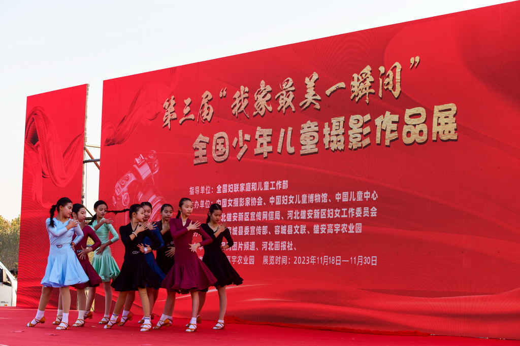 ݳǿhͯѺˇgF赸۰ЇŮzӰ҅fD