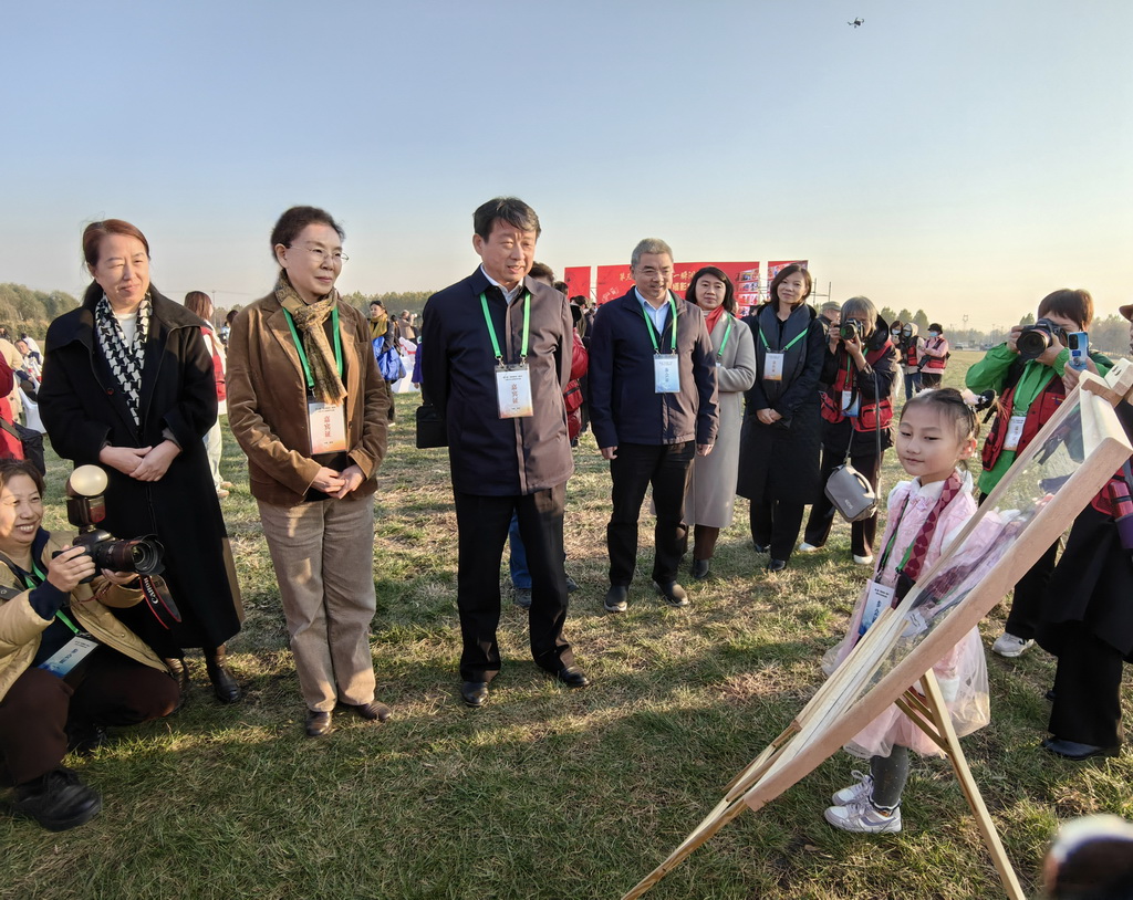 չ[FЇŮzӰ҅fD