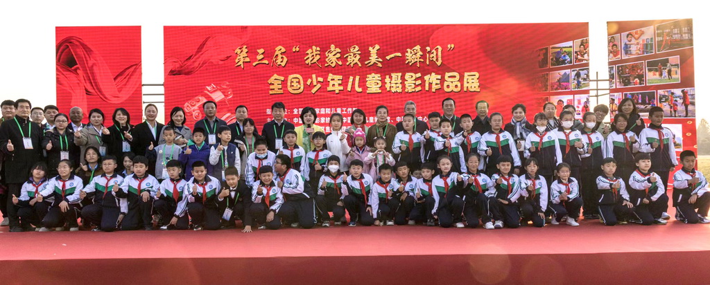 IecWӰЇŮzӰ҅fD