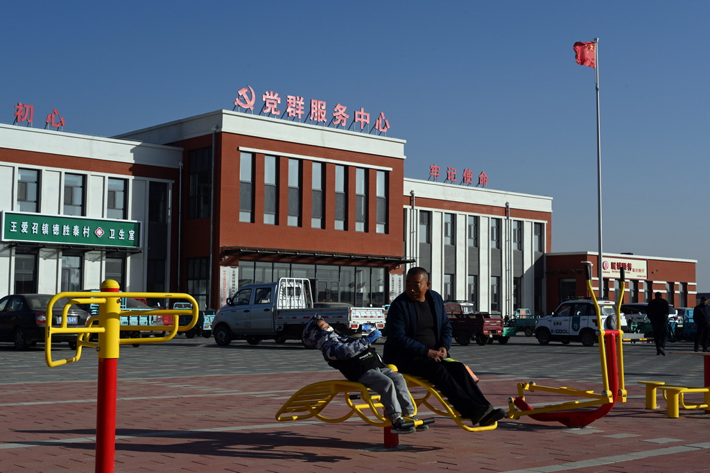 1120˂ڃɹŶ˹_悵̩hȺĘǰVeAӛ Z z