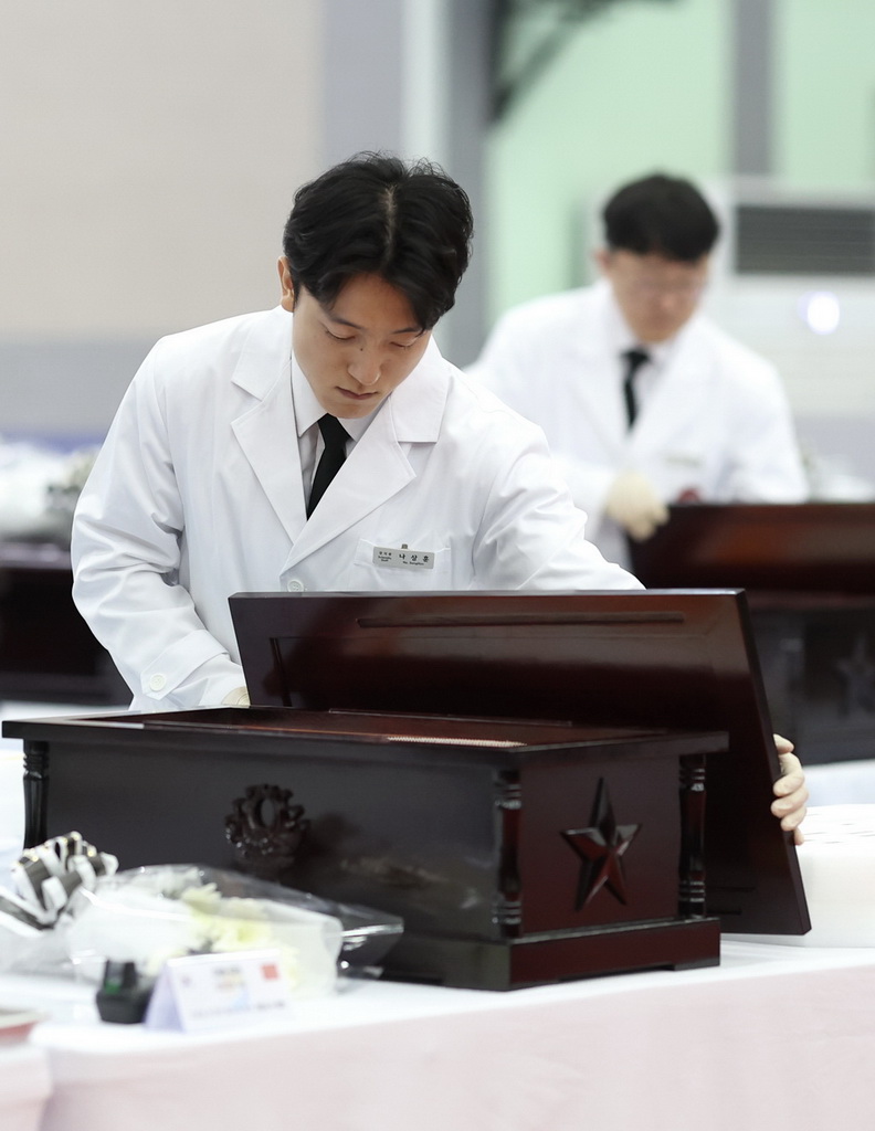 1122nʴnˆT־Ը܊ʿz뚚Aӛ ܠN z