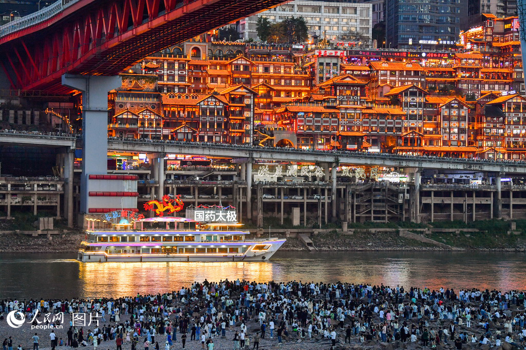 202351ؑcό꽭߅򿨌ĺ¶W uz