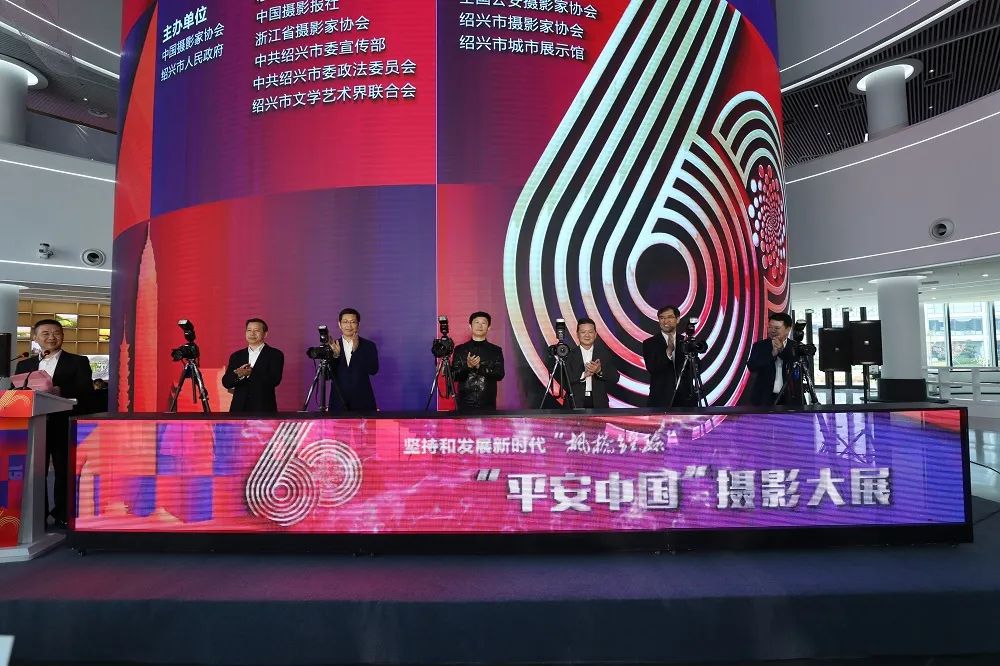 eͬCTԳֺͰlչr򞡱ƽЇzӰչWĻDƬЇzӰ҅fṩ