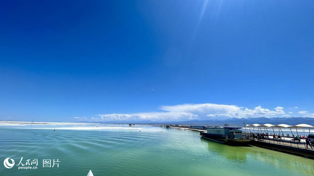 7ʢĵຣʡ迨}^翗W Քz