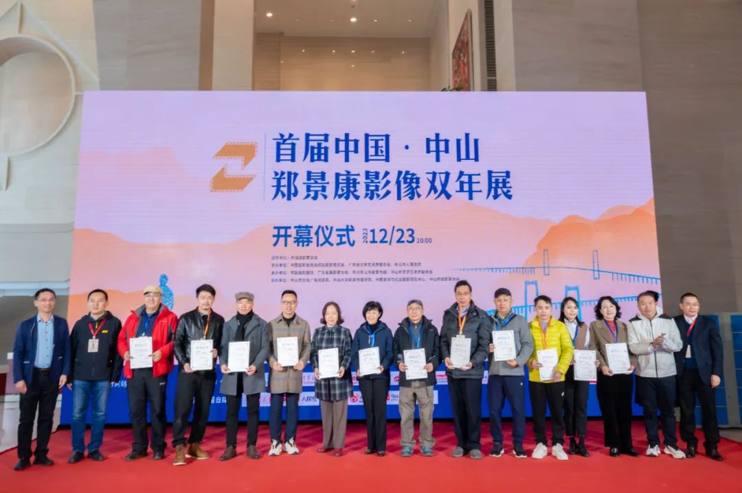 12ߴClչƷCЇzӰ繩D