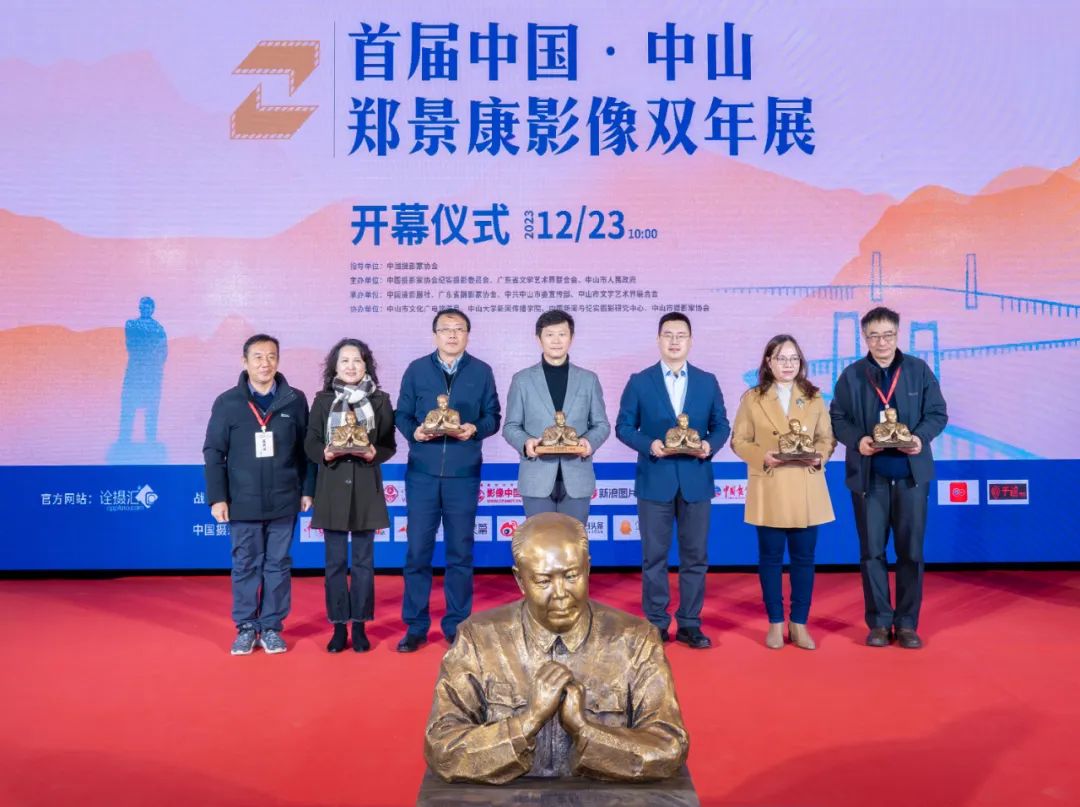 Ʒٛ̓xʽЇzӰ繩D