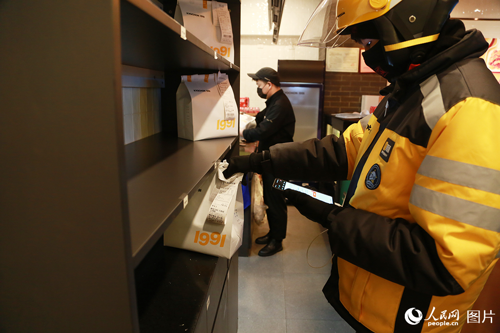 202411uССһҲ͏dȡFݵС19qϺѽԪСһֱԼčλVӛܜʕr_ҵĲʳ׌ҳϟvvгɾ͸Wӛ ɯz